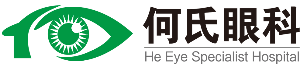 沈阳何氏眼科医院
