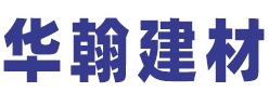 密肋楼盖模壳
