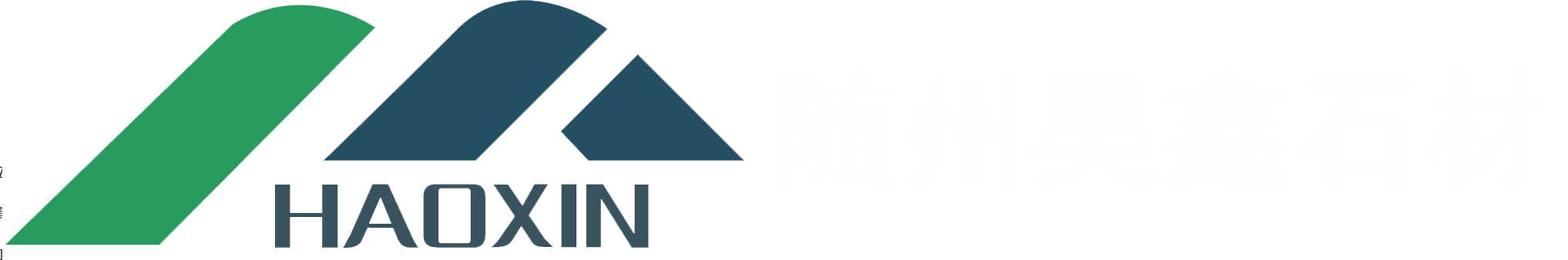 花岗岩厂家