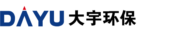 惠州市大宇环保科技有限公司