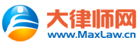 杭州劳动争议律师