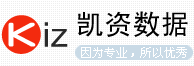 凯资数据
