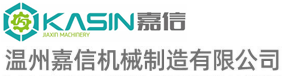冷锻成型机