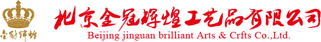 银币制作