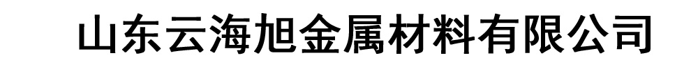 工地钢筋用套