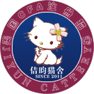 佶昀猫舍