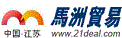靖江市宝兴制塑有限公司