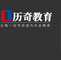 济宁教师面试培训,教师培训,教师编面试