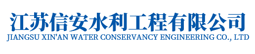 模袋施工