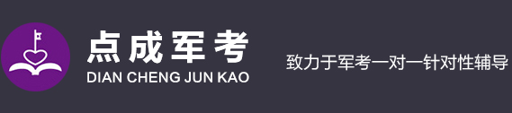 开云(中国)Kaiyun·官方网站