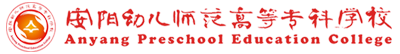 KINGOSOFT高校智慧校园教学综合服务平台