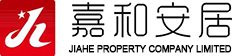 嘉和物业