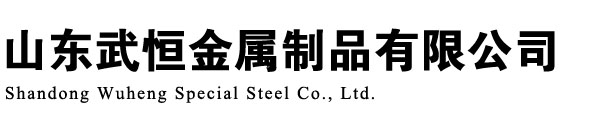 喀什无缝钢管厂家