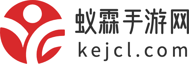 手游攻略