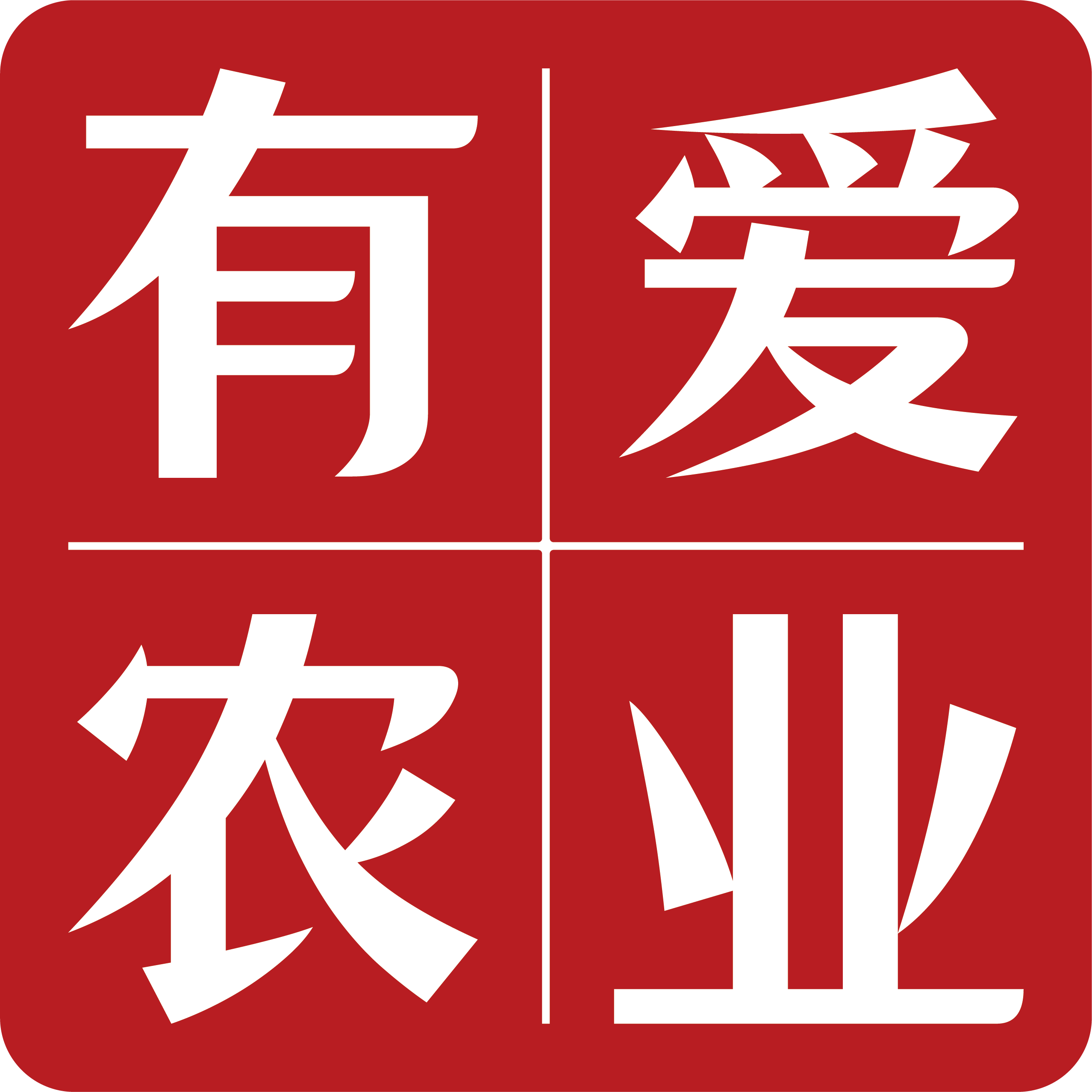 益生元植物饮代加工厂家