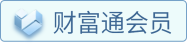 二手集装箱