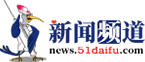 女性健康