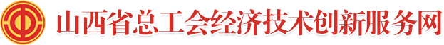 首页