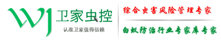 顺德勒流白蚁防治所