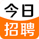 梁溪人才网