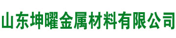 柳州通风天窗厂