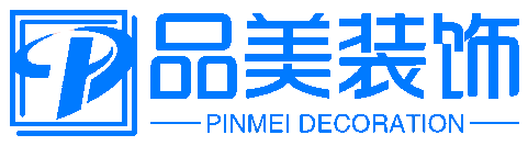 丽水电子厂房装修