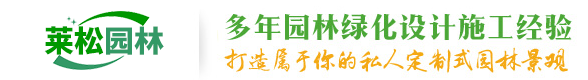 洛阳洛龙区造型松