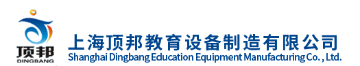 财会模拟实验室设备