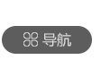 成都宏力士供水设备有限公司