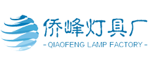 路灯杆报价