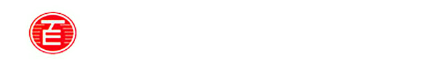 井式炉