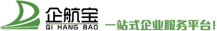 企航宝（北京）企业管理有限公司