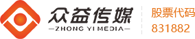 众益传媒
