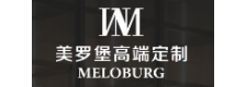 美罗堡高端定制加盟