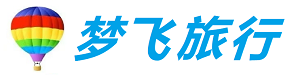 身体和灵魂都在路上！