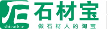 章丘黑