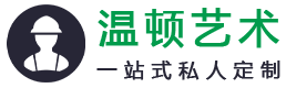 玻璃钢造型