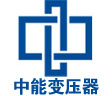 南平变压器厂家