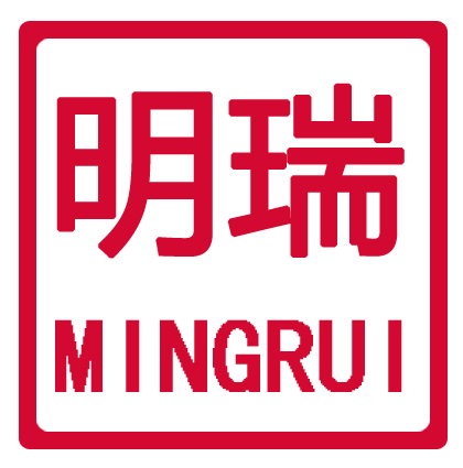 南昌明瑞化工公司