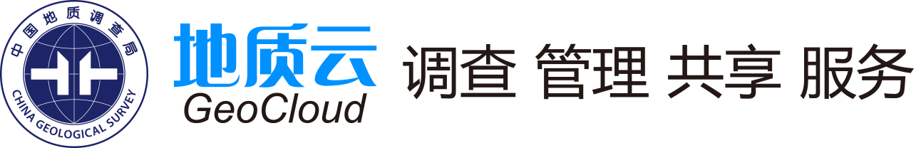 全国数字岩心平台(试运行)