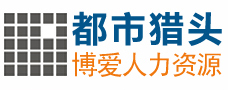 南京博爱
