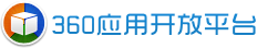 我的应用