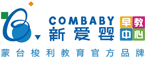 COMBABY新爱婴早教中心官网