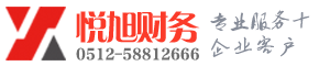 秦安公司注册