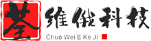 荃维俄科技