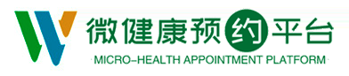 郑州艺龄整形医疗美容诊所上眼皮松弛价格多少钱