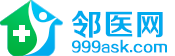 清远白癜风医院