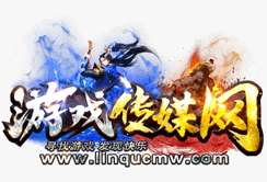 梦幻西游私服玩家亲身体验：冒险之旅与打怪升级的乐趣分享