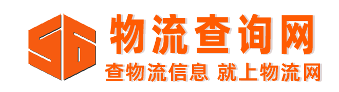 徐州物流网