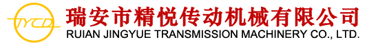 蛇形弹簧联轴器